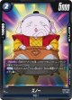 FB02-048