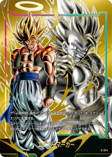 Yahoo!オークション - ドラゴンボールZ カードダス本弾 第4弾 大