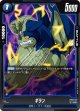FB06-027