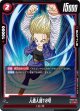 FB06-014