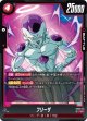 FB06-021