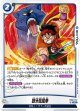 FB06-047