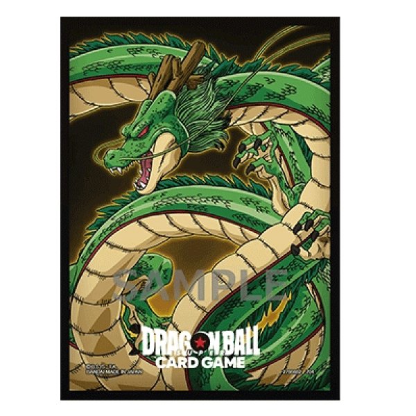 画像1: オフィシャルカードスリーブ Limited Edition 01 -神龍- (1)
