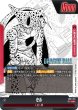 画像2: セル(SB01-001/L☆) (2)