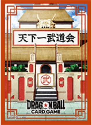 カメハウス】ドラゴンボールカードゲームフュージョンワールドの